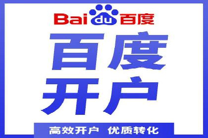 今日头条信息流广告的成功秘诀：从创意到执行的全过程案例